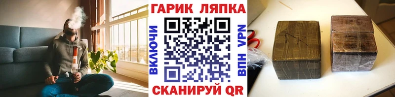 Alpha PVP Краснозаводск