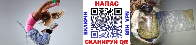 Купить закладку Метадон A PVP МЕФ COCAIN Марихуана Краснозаводск