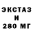 Кетамин VHQ Volodymyr Kashaniy