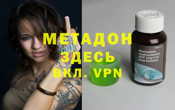2c-b Каменногорск