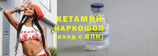 COCAINE Карталы