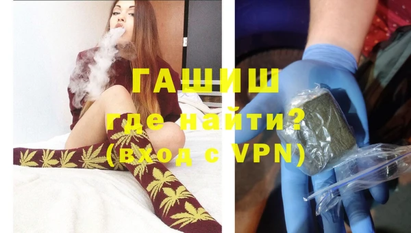 хмурый Карпинск