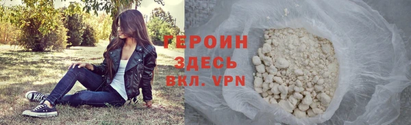 2c-b Каменногорск