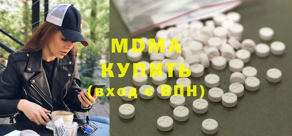 спиды Касимов