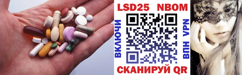 ЛСД экстази ecstasy  Купить  Краснозаводск 