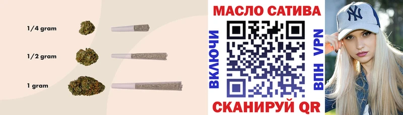 Дистиллят ТГК концентрат  Купить  Краснозаводск 